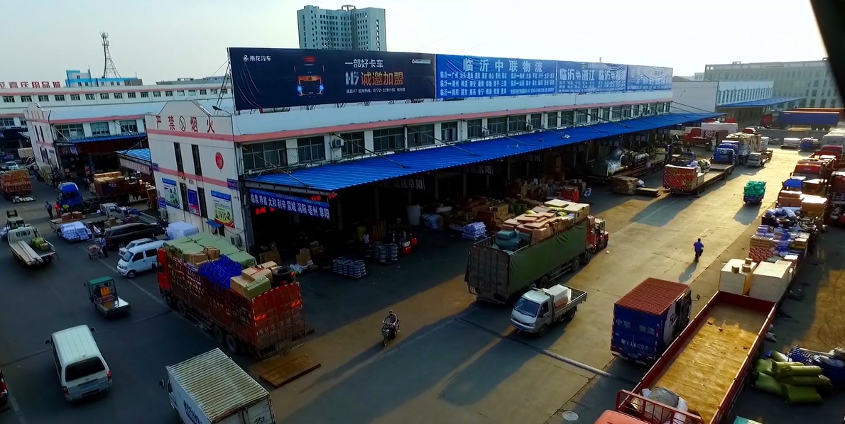 微信截图_20230612190338.png