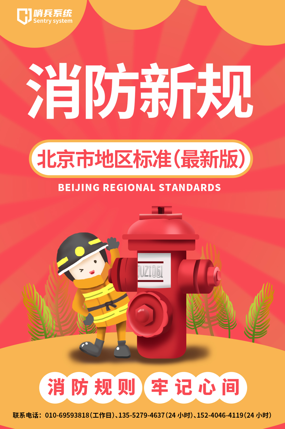 未标题-1.jpg