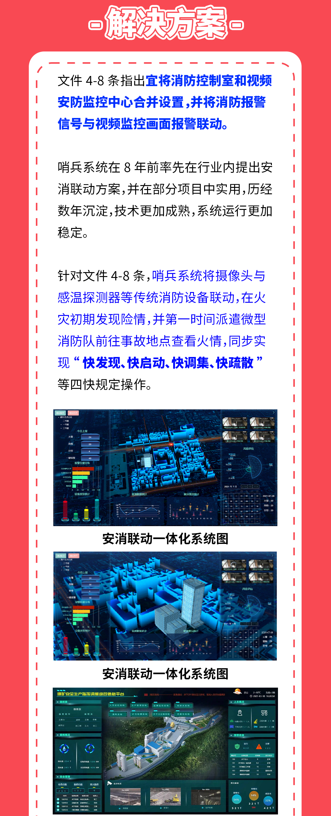 未标题-3.jpg