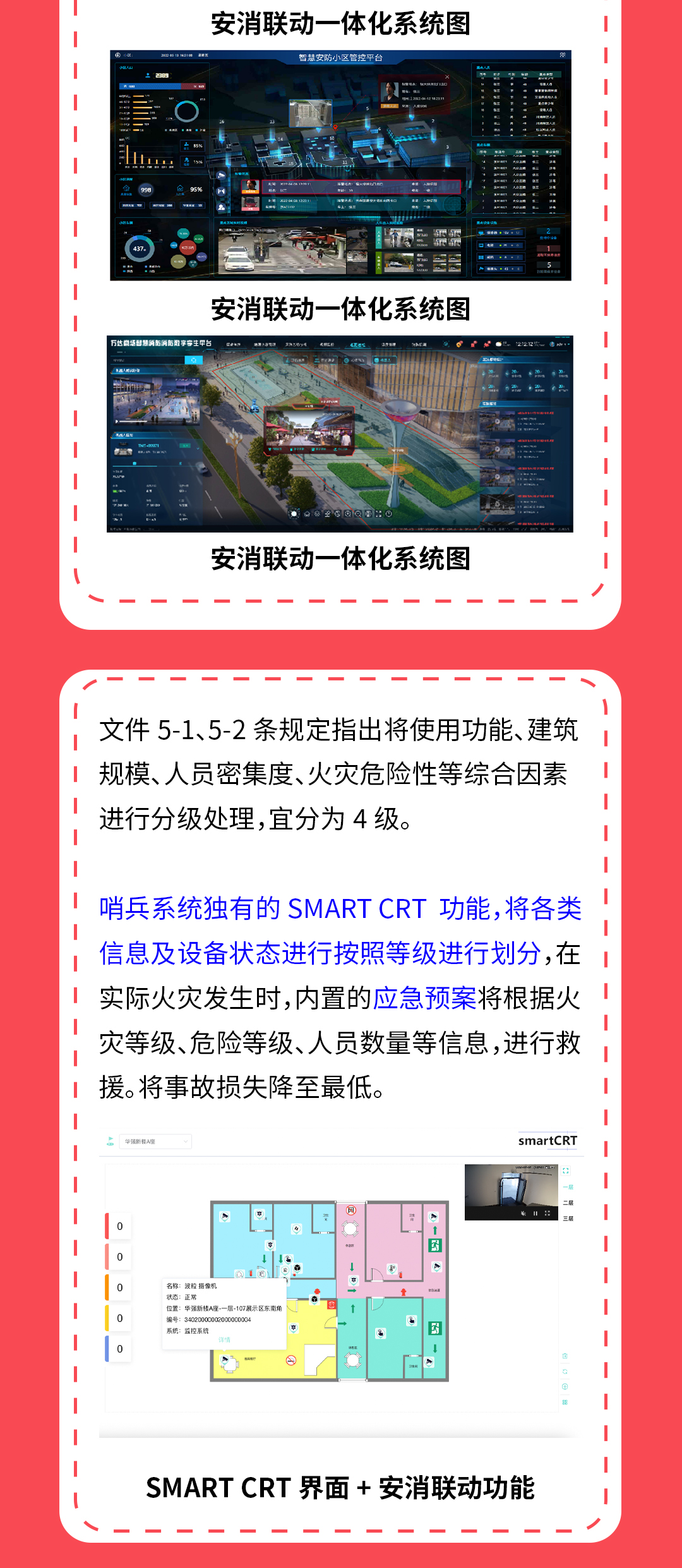 未标题-4.jpg