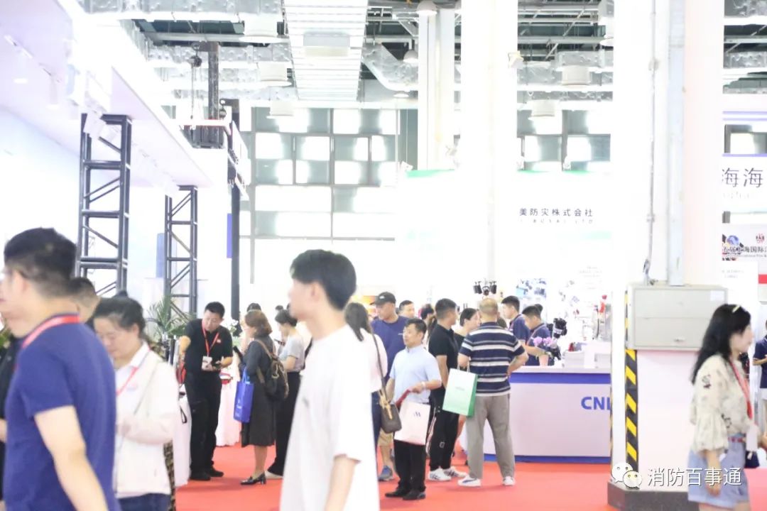 第十五届上海国际消防保安技术设备展览会隆重开幕