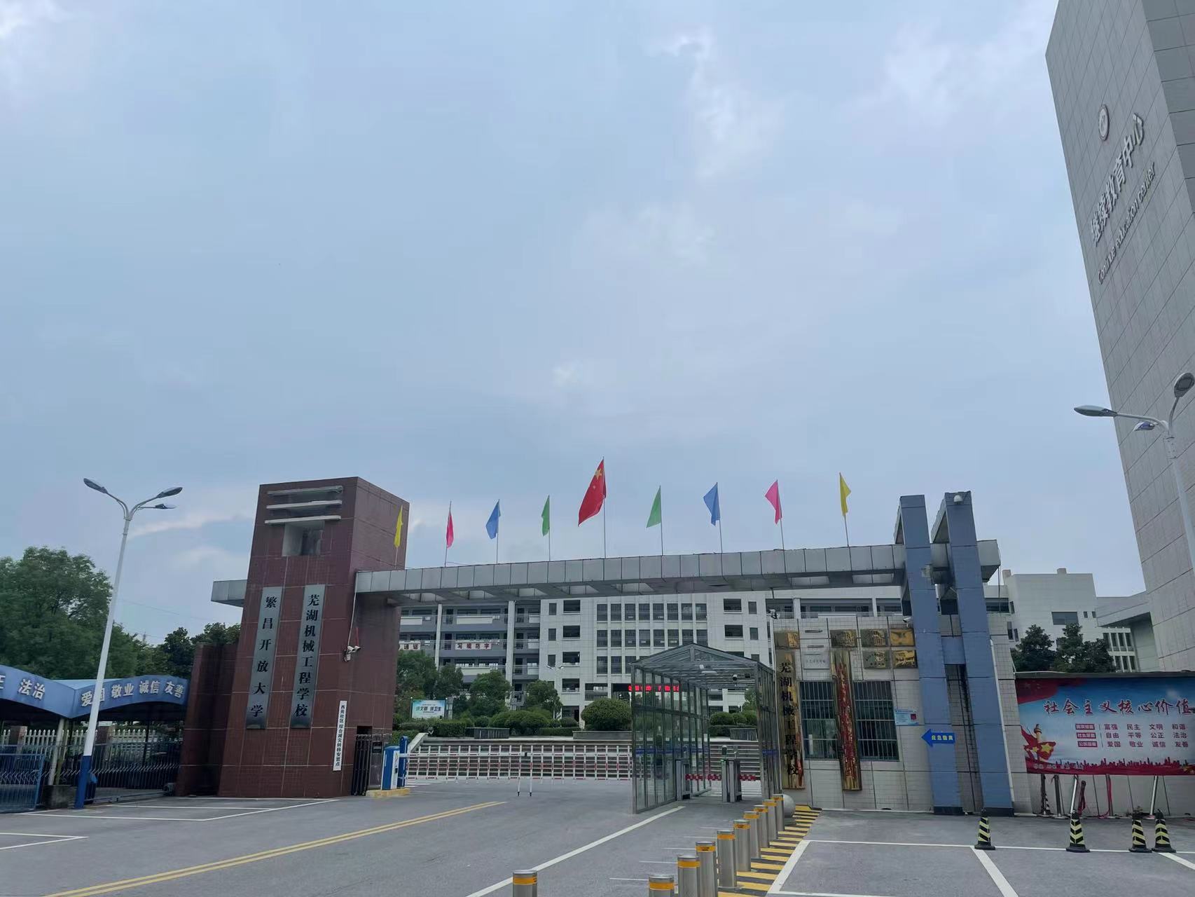 微信图片_202307181719241.jpg