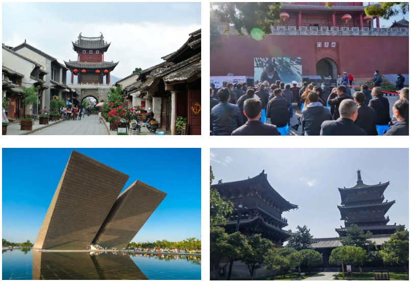1690352280828062.png 微信截图_20230726133715.png