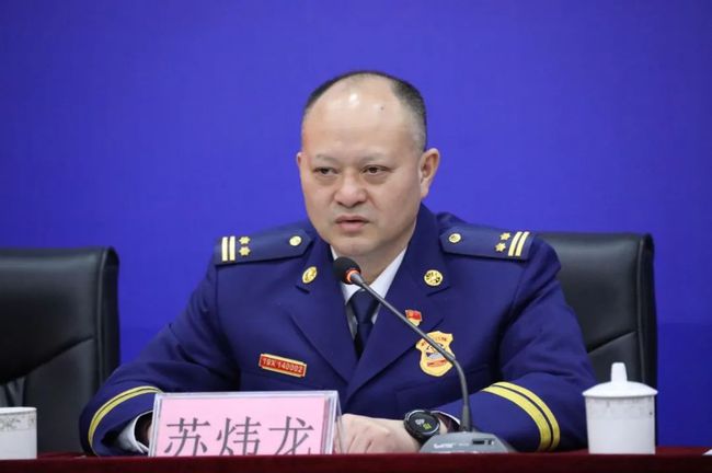 苏炜龙