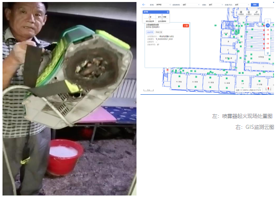微信截图_20230808150433.png