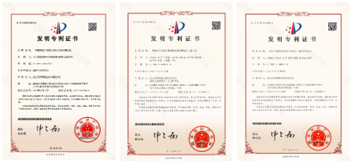 1692588968331615.png 微信截图_20230821101854.png