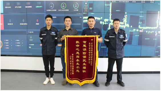 1692589262122370.png 微信截图_20230821114025.png