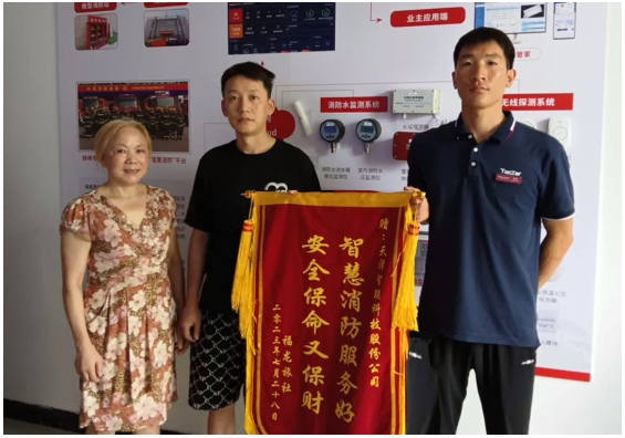 1692589274486228.png 微信截图_20230821114039.png