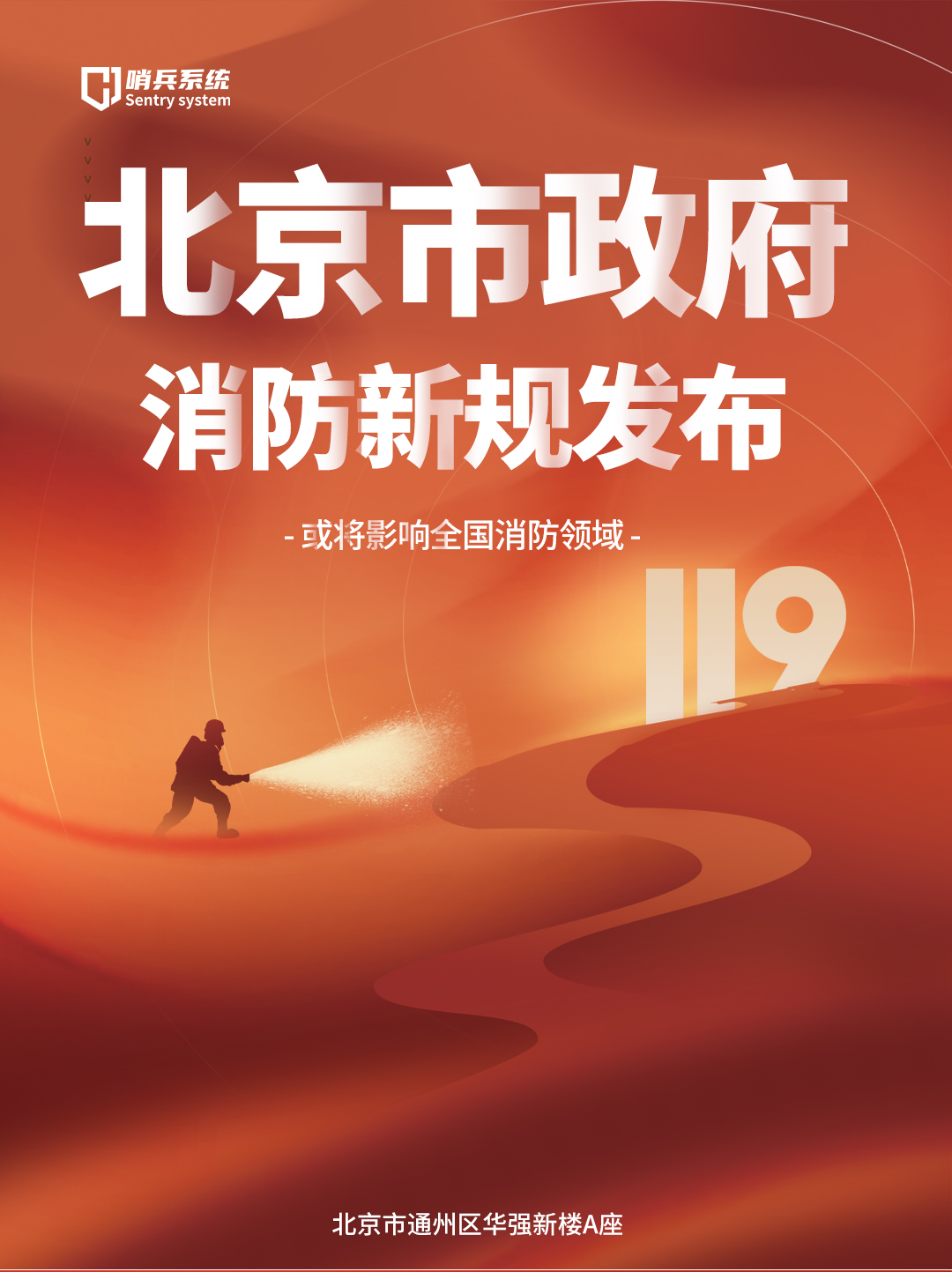 未标题-1 拷贝.1.jpg