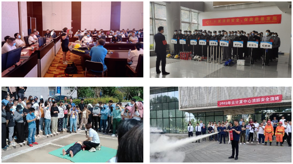 微信截图_20230830162002.png