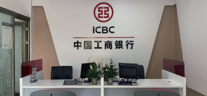 微信截图_20230830133334.png