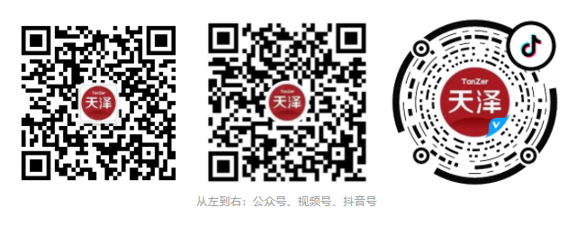 微信截图_20230920151835.png