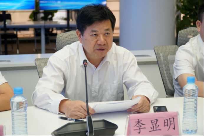 2023南昌国际应急产业博览会暨应急产业发展论坛
