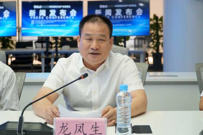 2023南昌国际应急产业博览会暨应急产业发展论坛