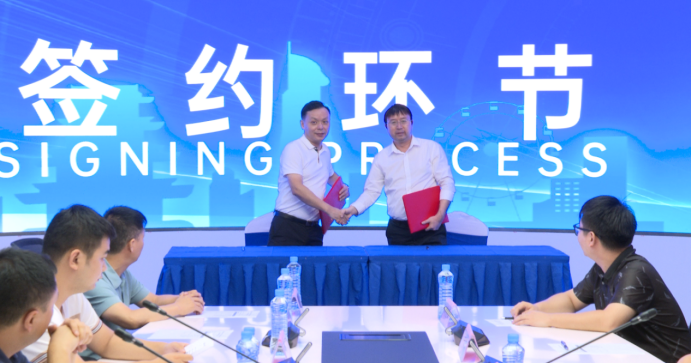 2023南昌国际应急产业博览会暨应急产业发展论坛 20230922_105024_006.jpg