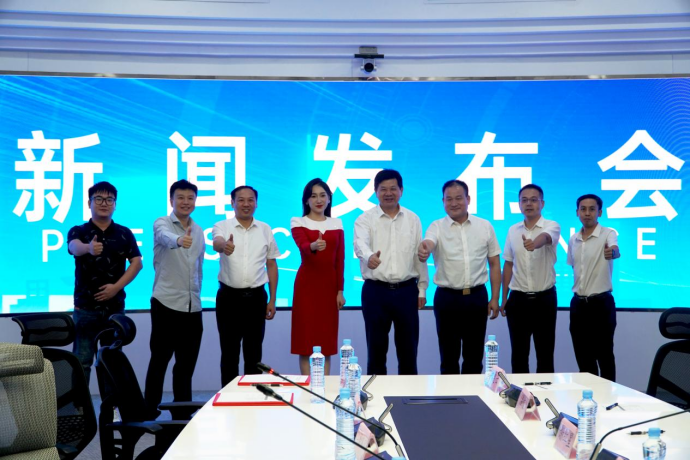 2023南昌国际应急产业博览会暨应急产业发展论坛 20230922_105024_007.jpg