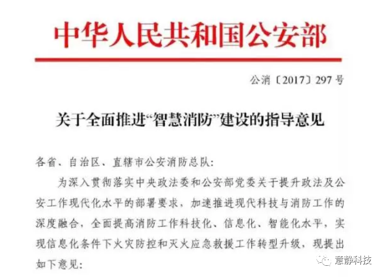 1696934472949999.png 640.png