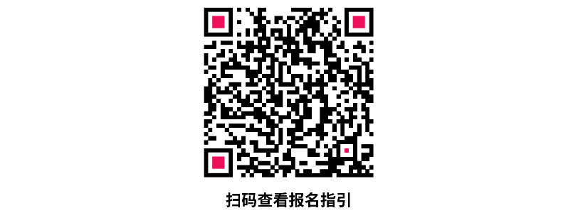 2023年深圳技能大赛—消防安全管理员职业技能竞赛