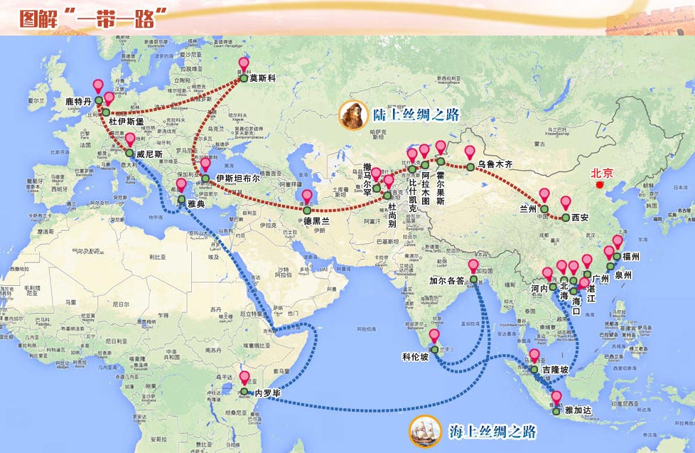 確保氣體滅火系統產品“一帶一路”出口項目的**、密封、滅火性能相關的技術要求與措施探討