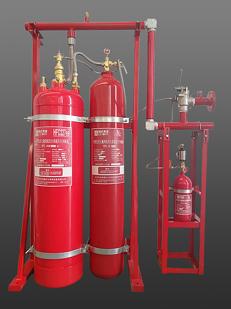 確保氣體滅火系統產品“一帶一路”出口項目的**、密封、滅火性能相關的技術要求與措施探討