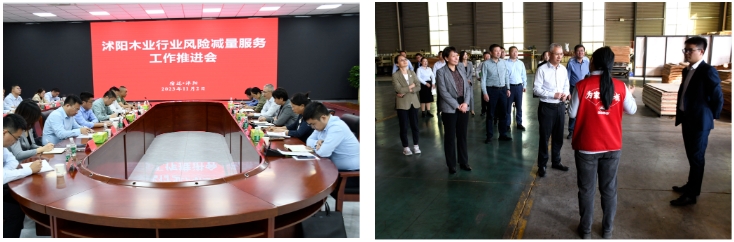 微信截图_20231107162020.png