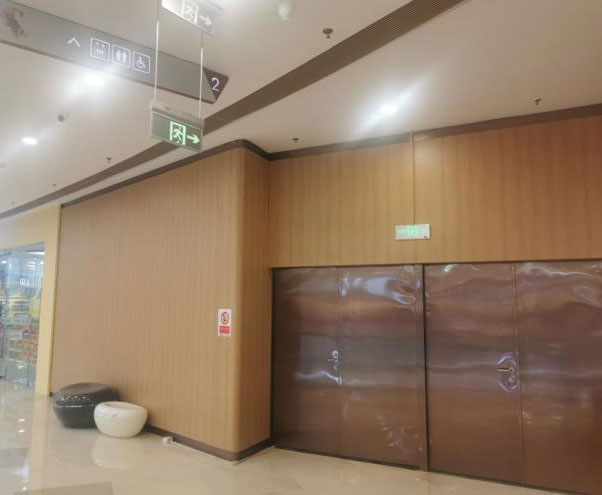 消防应急灯具