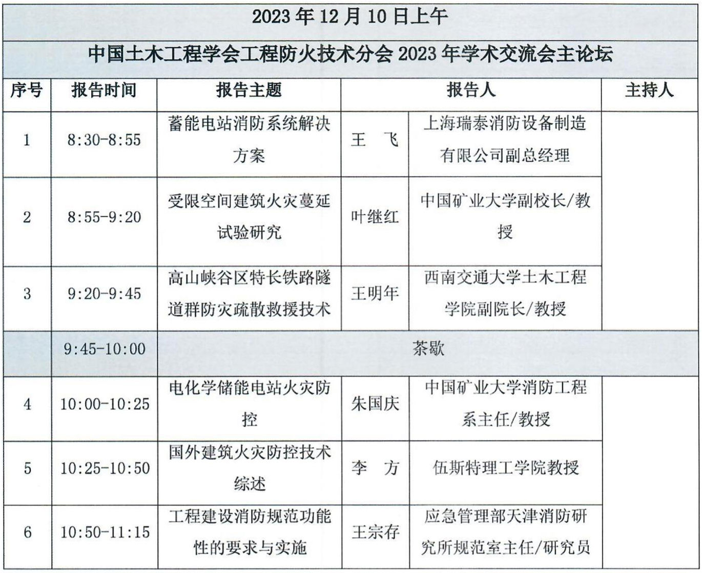 p2.jpg