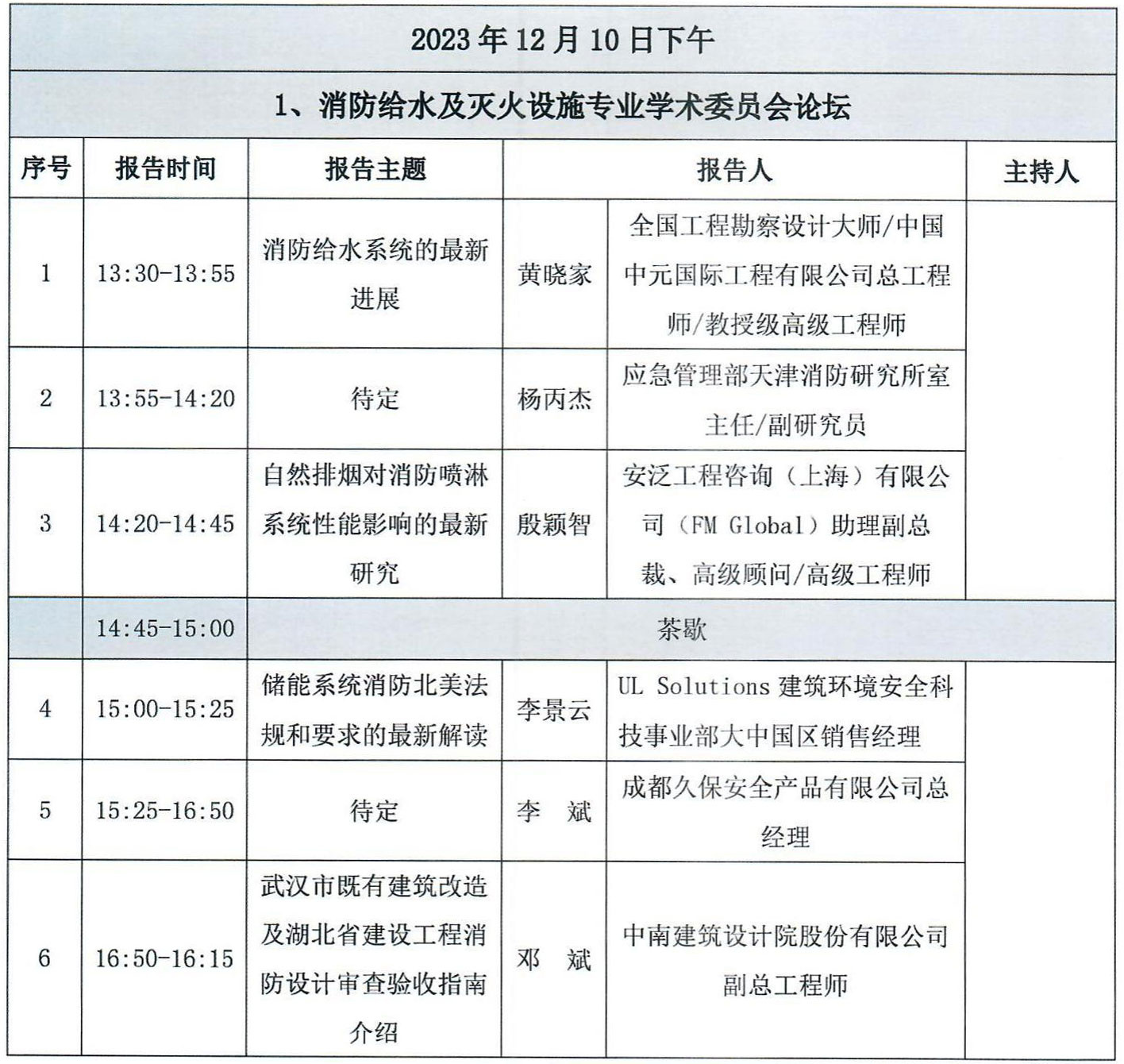 p3.jpg