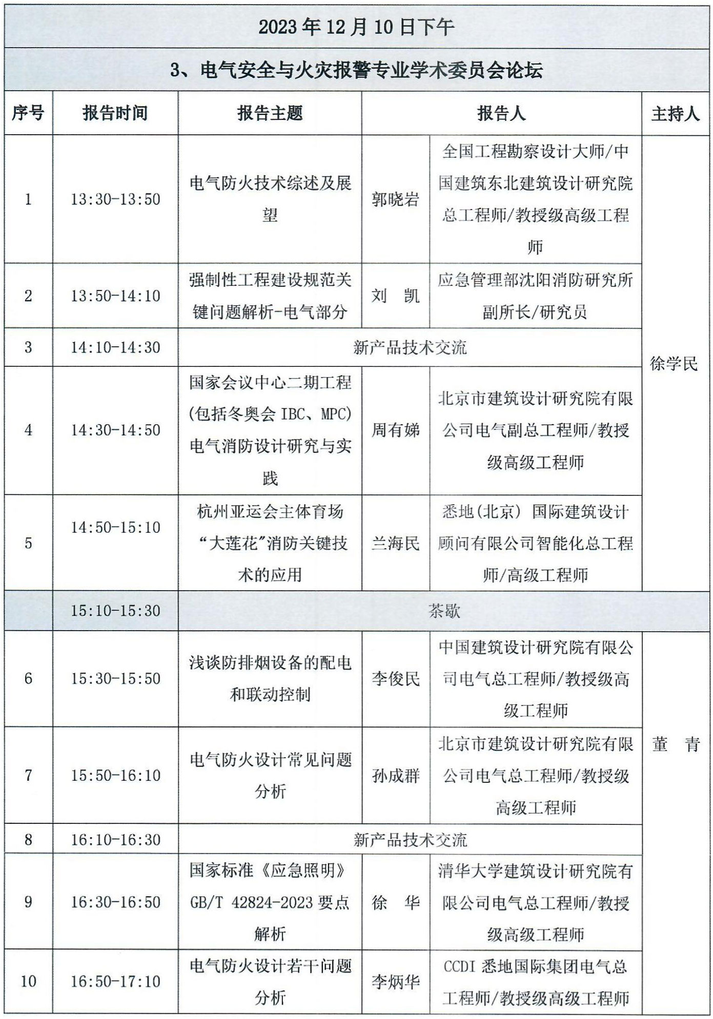 p5.jpg