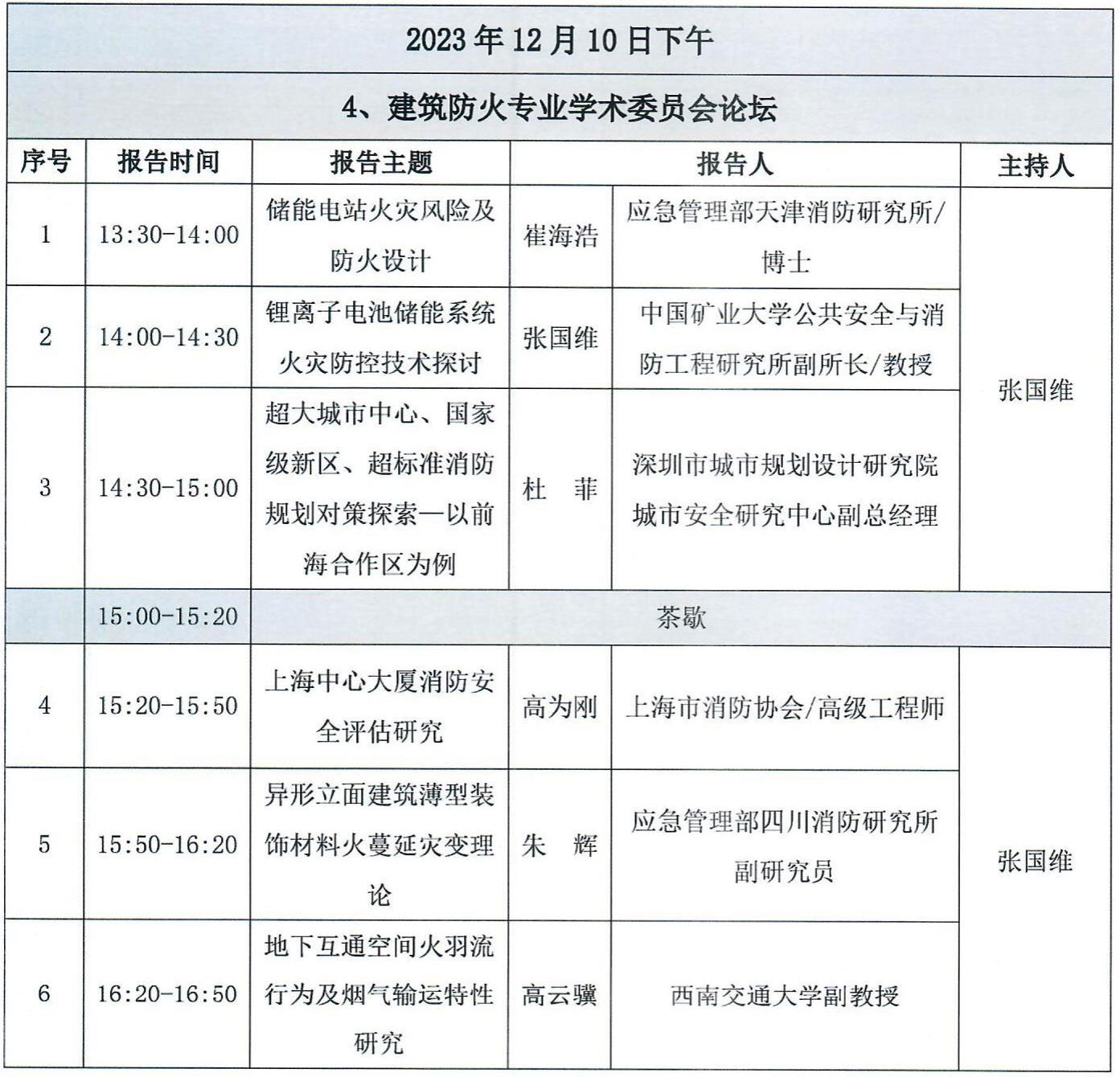 p6.jpg