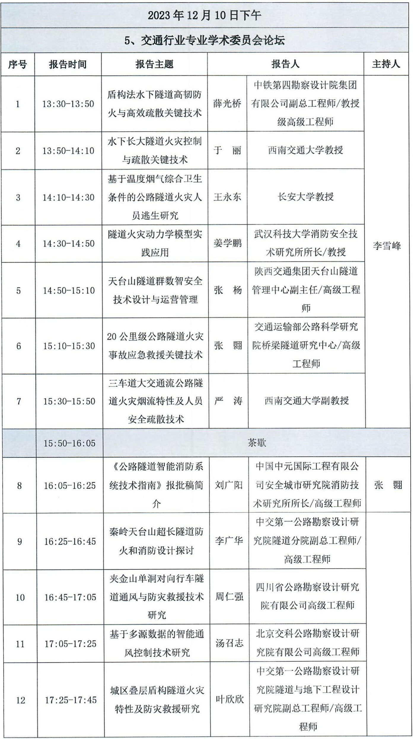 p7.jpg