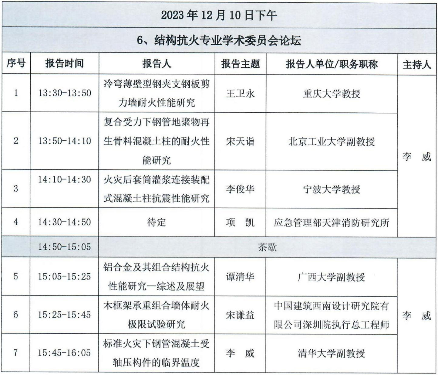 p8.jpg