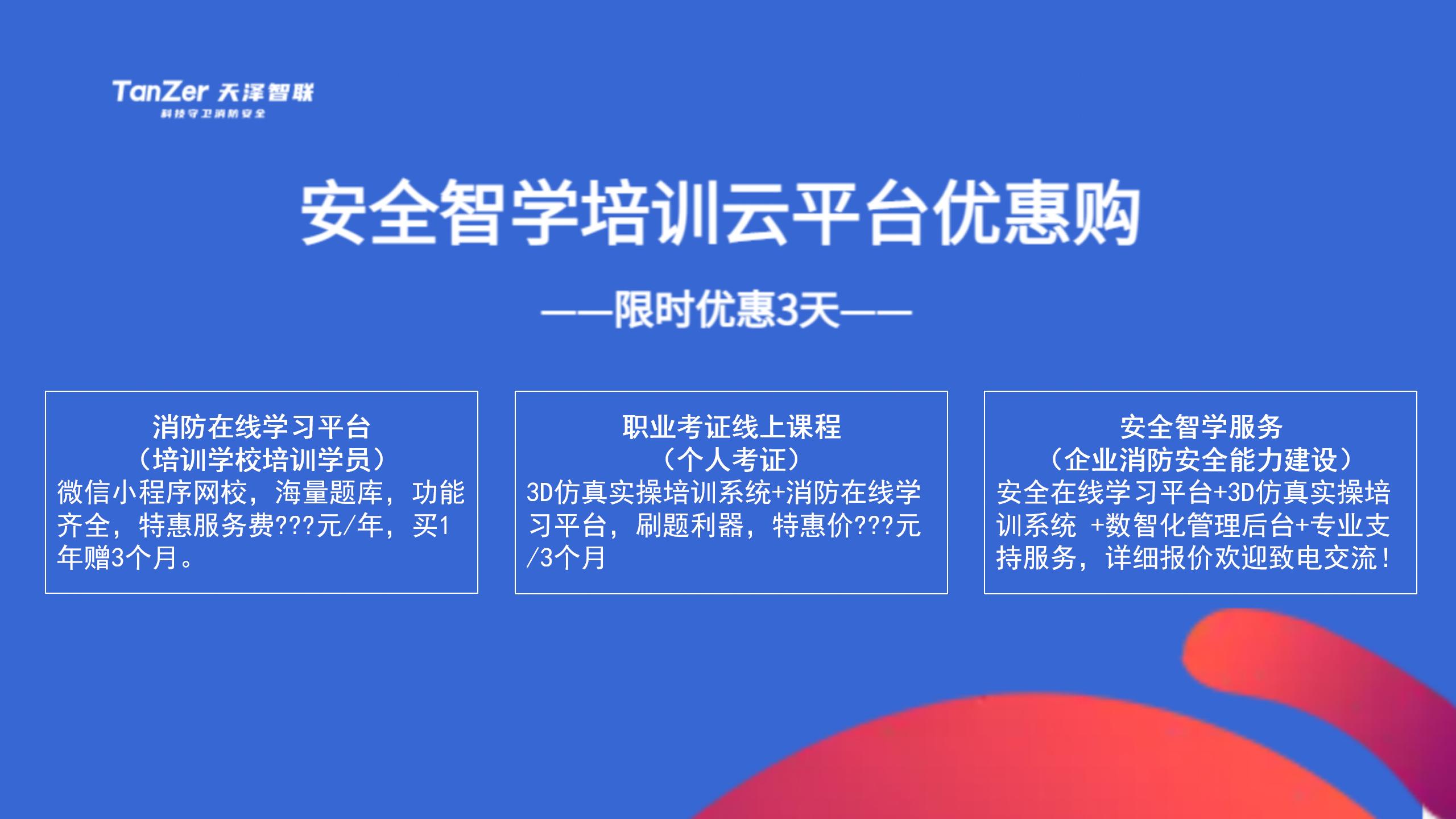 优惠购_01.jpg