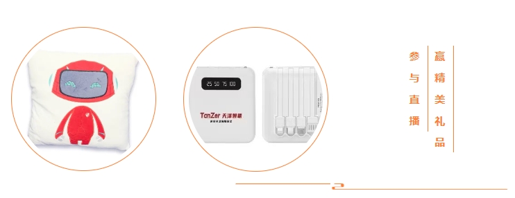 微信截图_20231122133929.png