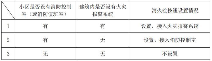 360截图20231228101258437.jpg