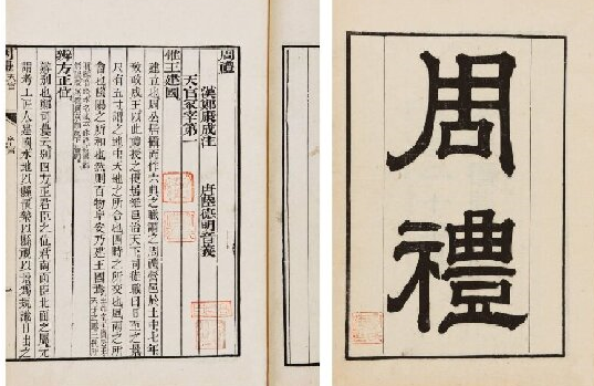 1704689258387229.png 1704689258387229.png