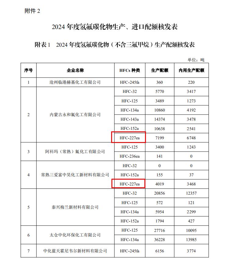 1705049319476278.jpg