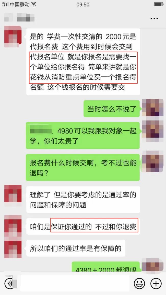1705646815211301.jpg
