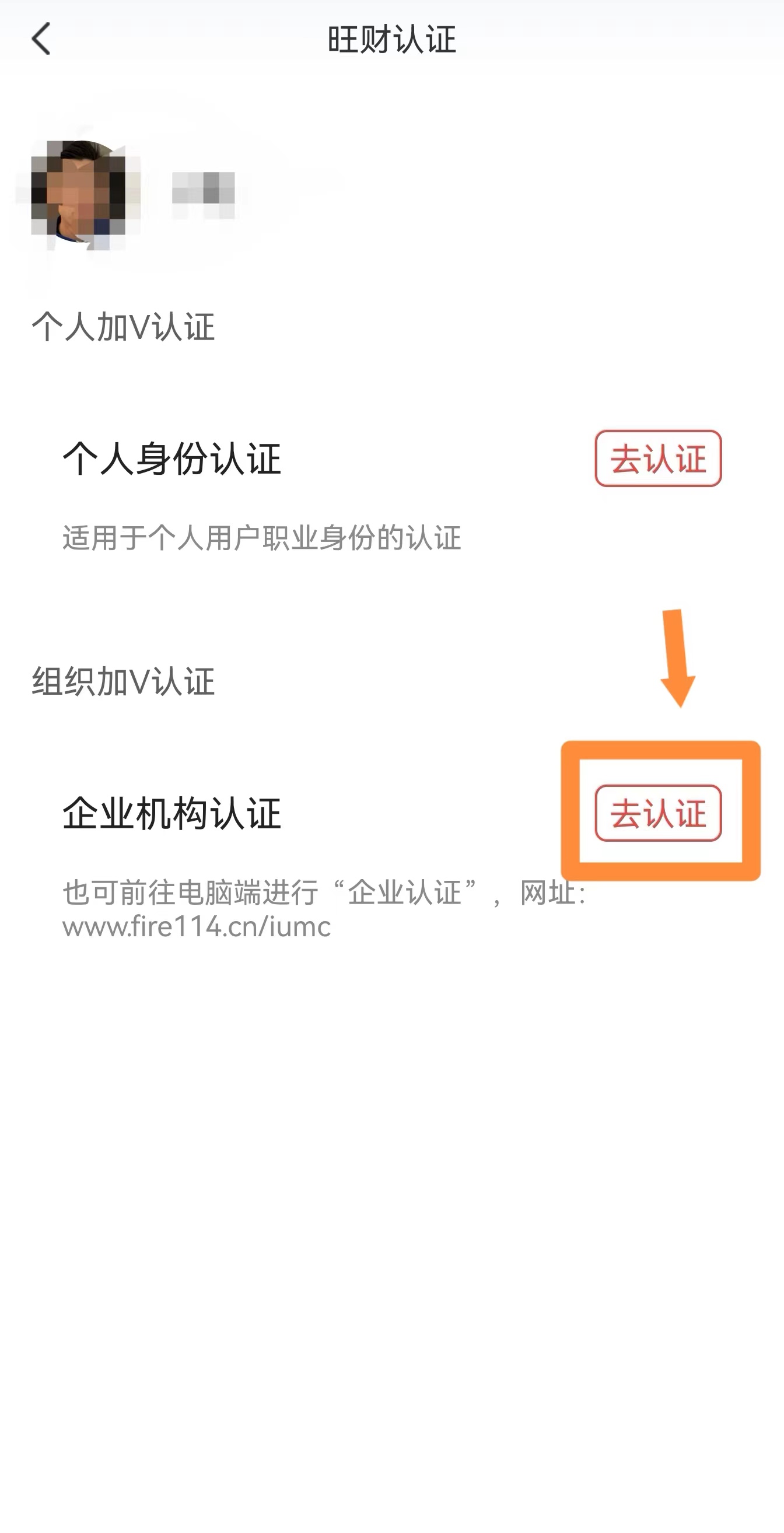 1706681599158084.jpg 1706681599158084.jpg