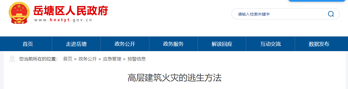 1708771133945938.png