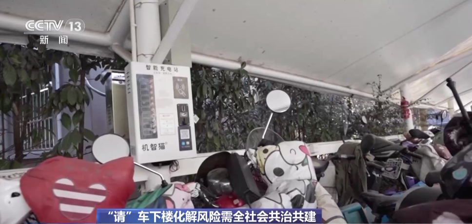 南京住宅火灾