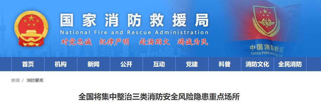 1709529586208839.jpg 3.jpg