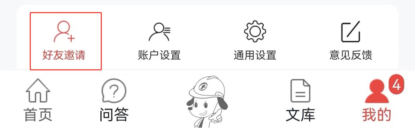 1709530293925222.png