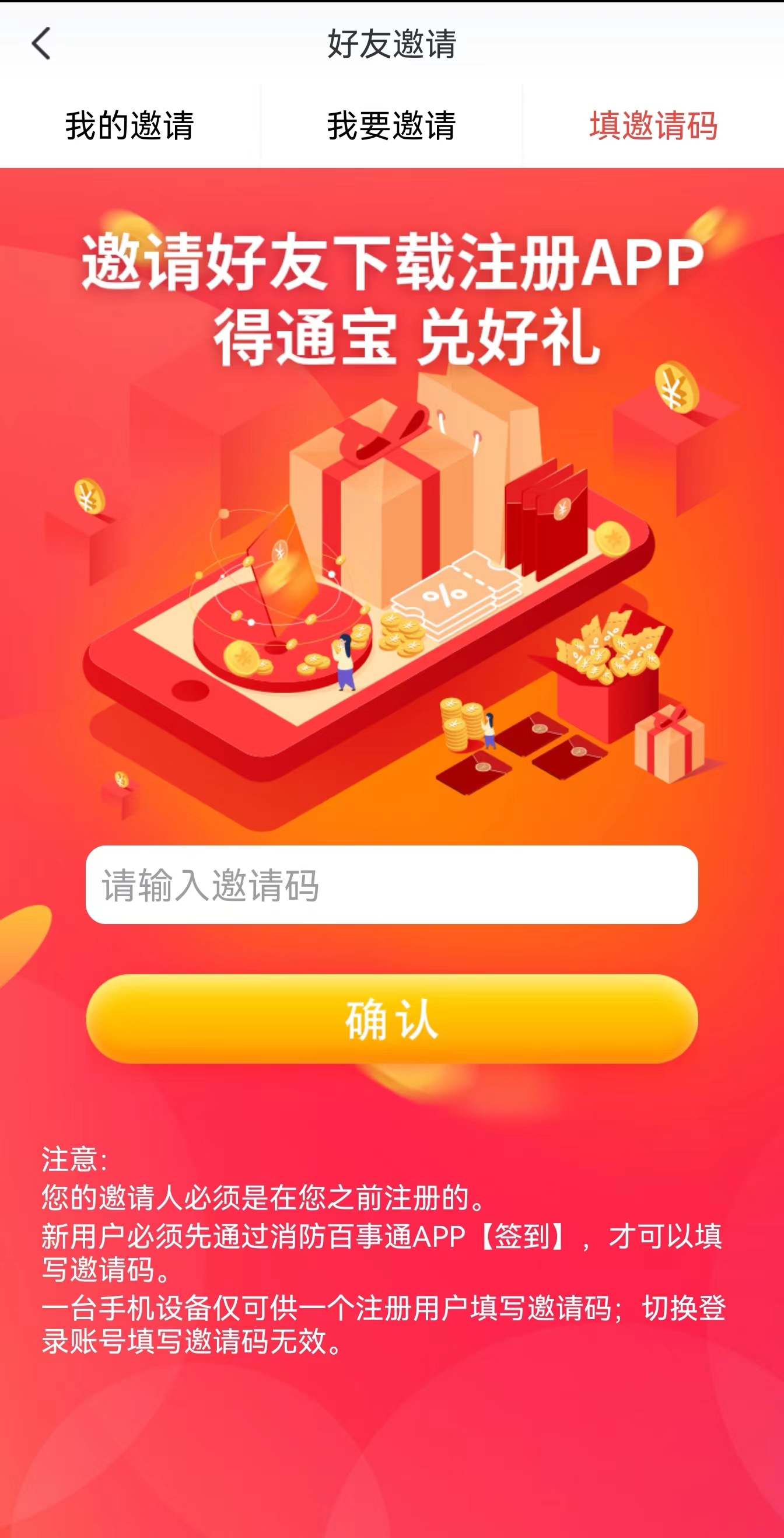 1709530390875787.jpg