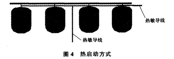 1709775817695675.jpg