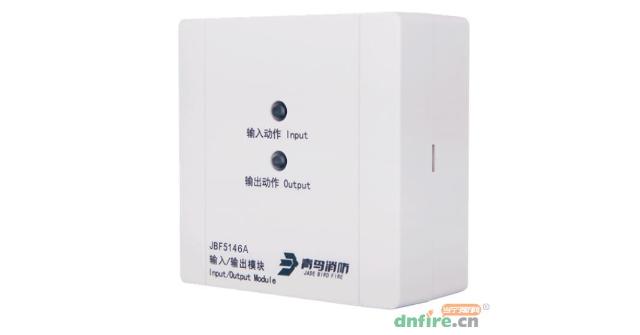 dnfire20240318171727907yu5.jpg
