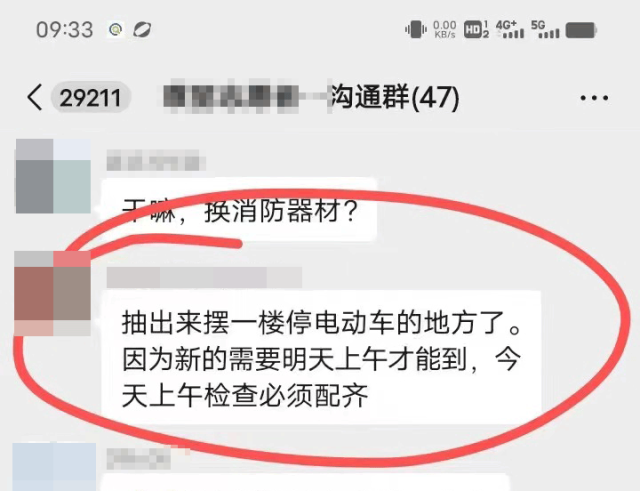 1710900094969284.png
