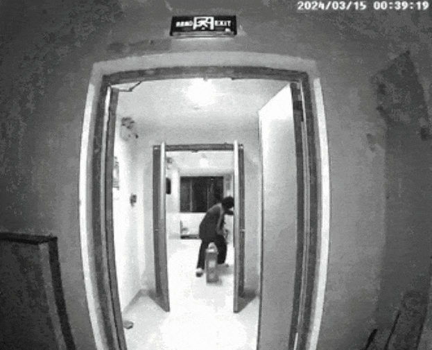 1710900150382570.gif