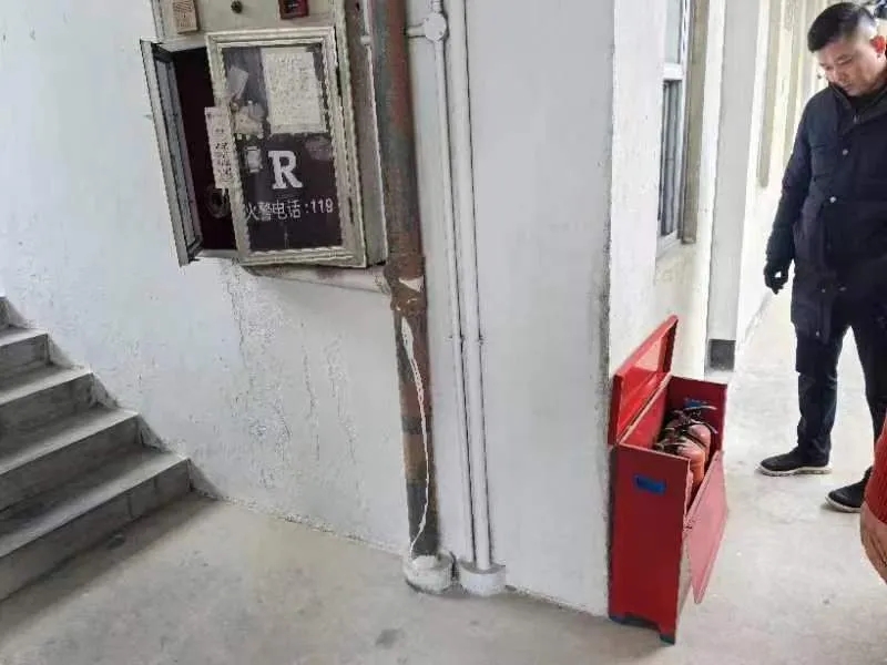 火灾隐患 火灾隐患