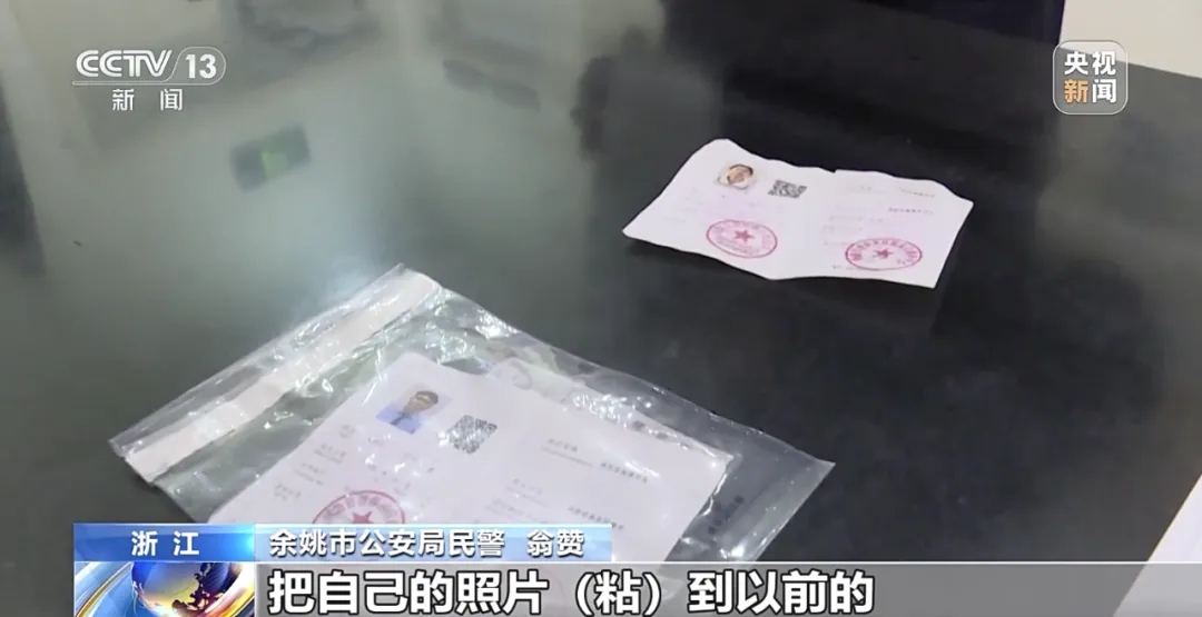虚设的消防控制室